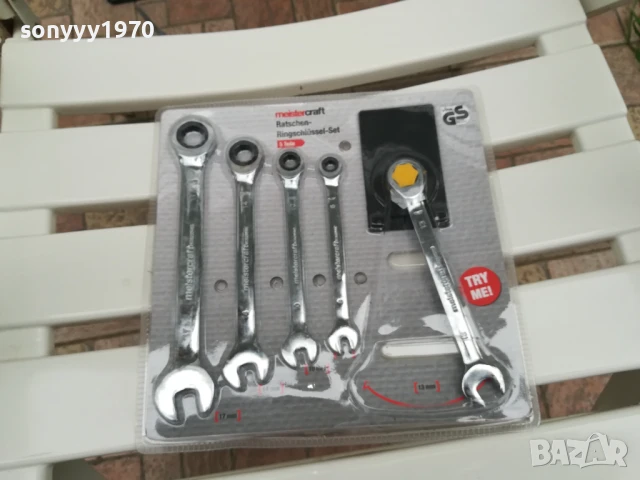 ключове с тресчотка-внос германия 2006251154, снимка 15 - Ключове - 50734787