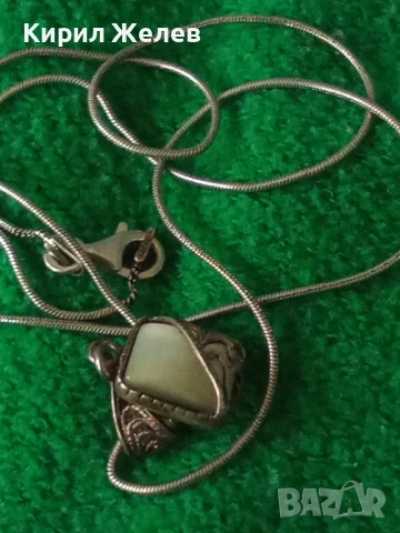 РЕТРО АРТ СРЕБЪРЕН ПЕНДАНТ СРЕБРО 800 с БЯЛО КОТЕШКО ОКО и СРЕБЪРНА 925 ВЕРИЖКА с БЯЛА ПОЗЛАТА 49761, снимка 15 - Антикварни и старинни предмети - 50489422