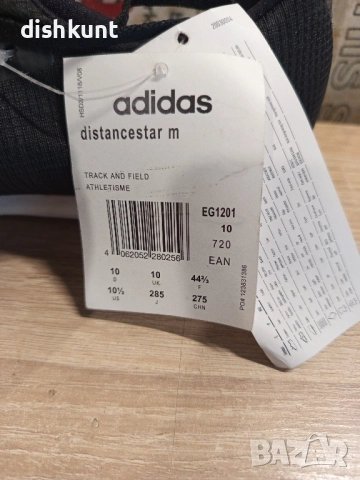 "Adidas" distancestar.44.5 номер, снимка 6 - Маратонки - 51471544