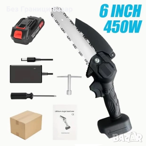 Нова Компактна акумулаторна резачка 6" за рязане на дърво и градинска работа