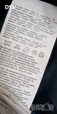 Дамско палто Only, снимка 4 - Палта, манта - 53490961