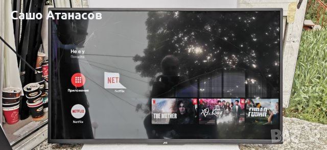 JVC LT-43VAF3200 с счупена матрица ,17IPS62 ,17MB186TC ,PT430CT03-14-C-4 ,VES430UNDH-2D-N44 ,17WFM26