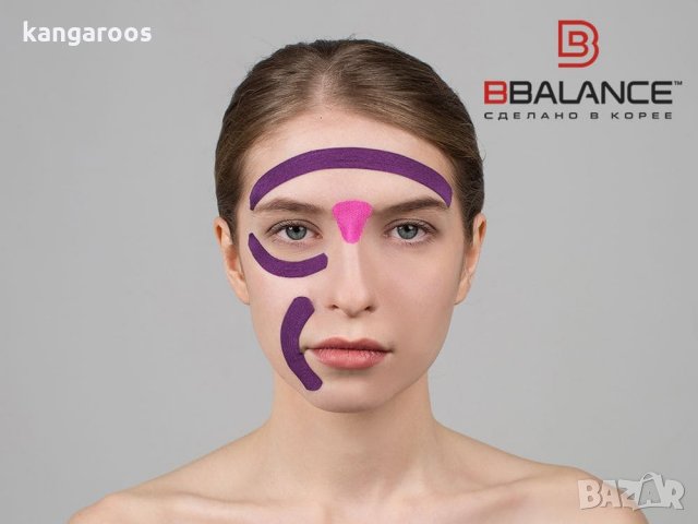 Кинезио тейп лента за лице BB FACE TAPE™ 2.5см × 10 м (Южна Корея), снимка 4 - Козметика за лице - 34104539