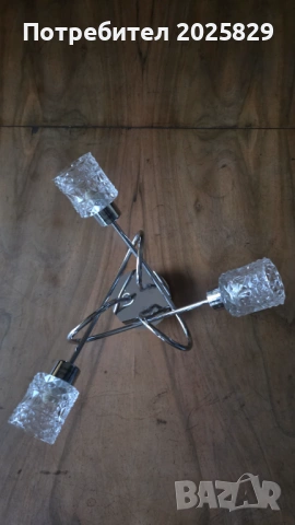 Лампа за таван или стена, снимка 5 - Лампи за таван - 53863993