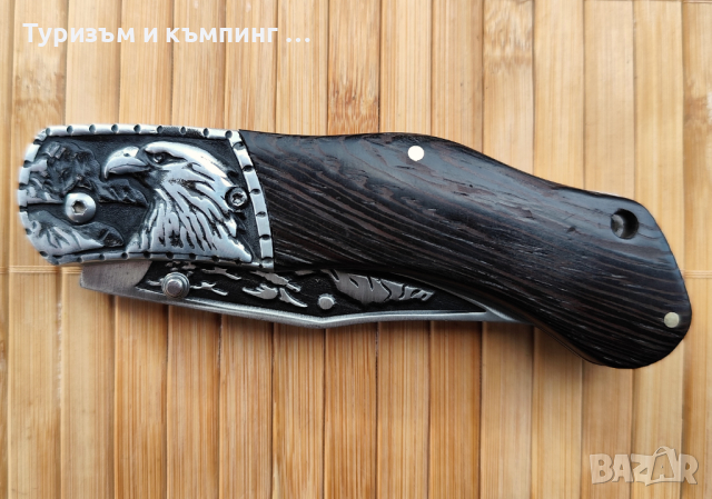Сгъваем джобен нож Орел / Вълк, снимка 13 - Ножове - 28502715