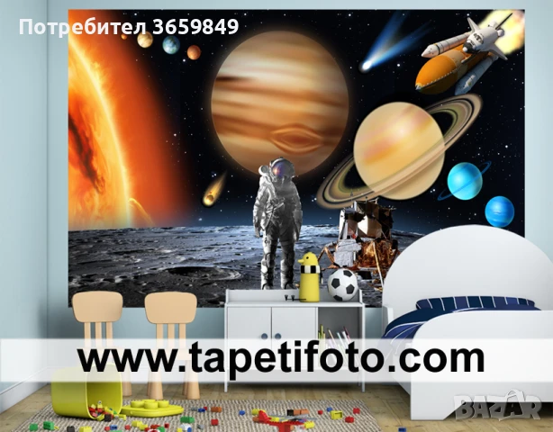 Тапет за детска стая, снимка 4 - Други - 50836277