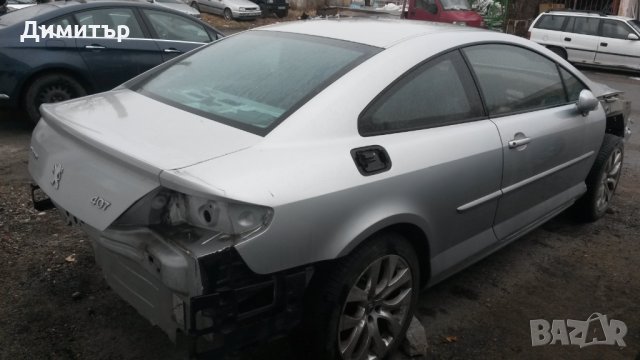 Peugeot 407 coupe