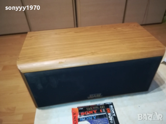 SIARE ELITE AV1 CENTER FRANCE-ВНОС SWISS 2009252151, снимка 3 - Тонколони - 51781875