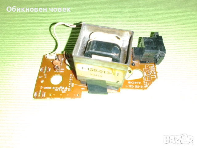 Резервни части за радио-касетофон Sony CFS 204, снимка 3 - Други - 53146167