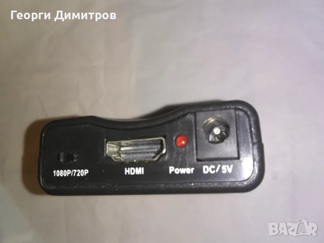 SCART към HDMI активен конвертор, снимка 3 - Други - 48562573