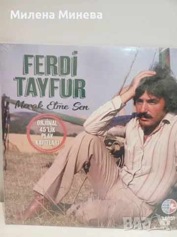 Грамофонни плочи на ,,Ferdi Tayfur,,