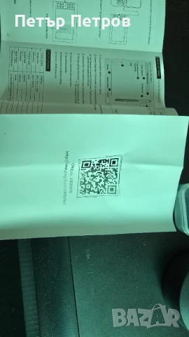 Графичен таблет , снимка 5 - Таблети - 51137688