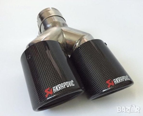 Спортни накрайници AKRAPOVIC за гърне ауспух карбон двойни Bmw M Audi S RS, снимка 3 - Аксесоари и консумативи - 44462540