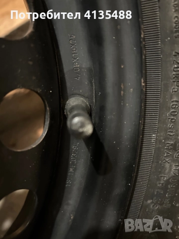 Патерица за форд, снимка 3 - Гуми и джанти - 51986733