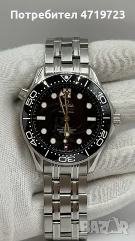 Omega Seamaster 300 James Bond, снимка 2 - Мъжки - 55806861