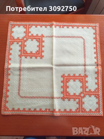 Ръчна бродерия