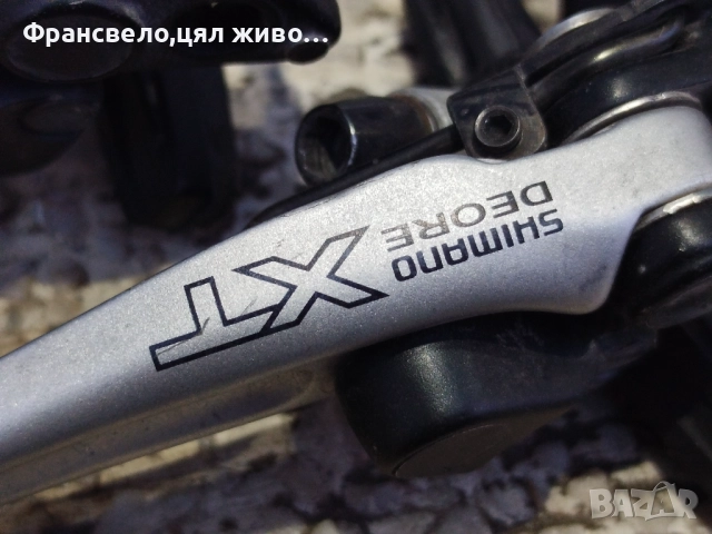 Вибрейк за велосипед колело Shimano deore xt , снимка 2 - Части за велосипеди - 51460615