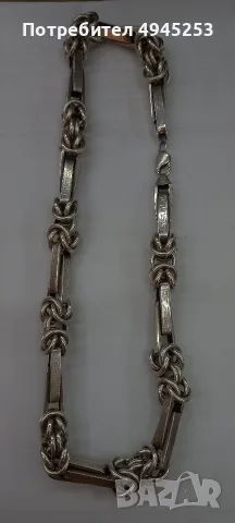 сребърен ланец 925