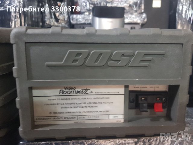 Колони bose video.room mate, снимка 6 - Тонколони - 41744631