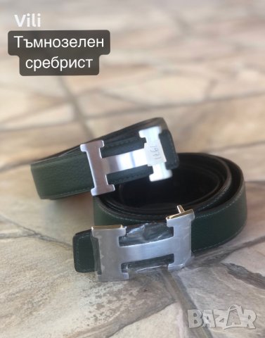 Нови унисекс колани актуални модели, снимка 4 - Колани - 41687019