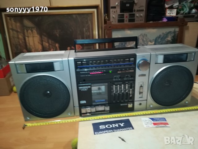 UNIVERSUM 65СМ 0208230921, снимка 5 - Радиокасетофони, транзистори - 41731181