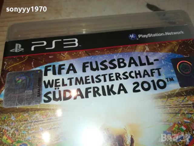 FIFA 2010 SOUTH AFRICA-SONY PS3 GAME 2402251800, снимка 3 - Игри за PlayStation - 49260303
