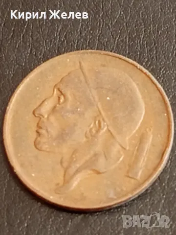 Четири монети от цял свят КАНАДА, НОРВЕГИЯ, БЕЛГИЯ за КОЛЕКЦИЯ ДЕКОРАЦИЯ 43158, снимка 6 - Нумизматика и бонистика - 49054387