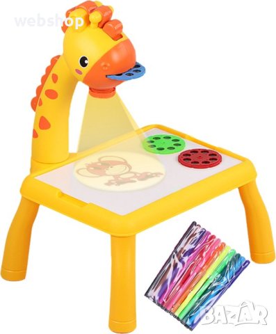 Детска маса за рисуване с проектор, жираф, снимка 4 - Рисуване и оцветяване - 42605818