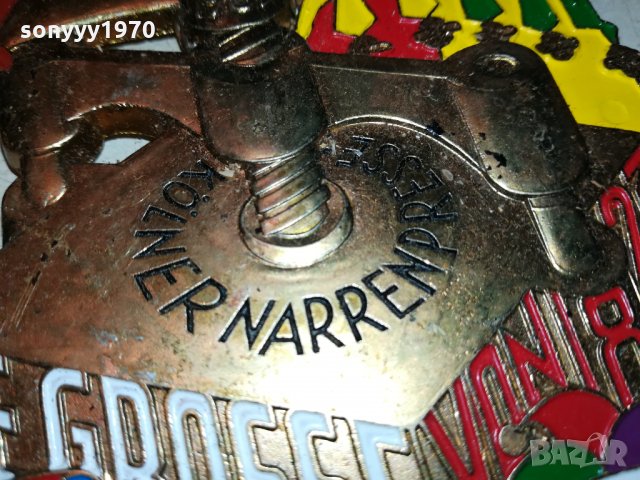 KOLNER NARREN PRESE 1982 GERMANY 0210211423, снимка 14 - Антикварни и старинни предмети - 34325115