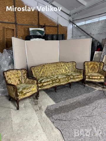 Старинен Диван сет с два фотьойла и табуретка за реставриране , снимка 2 - Антикварни и старинни предмети - 53471041
