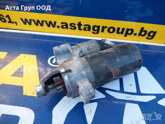 Стартер Audi A4 B8 2.0 TDI CAGA 143 к.с. 2008–2011 
