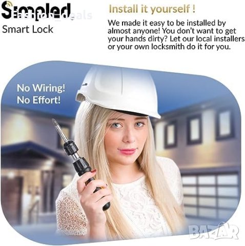 Нова интелигентна брава с резе ключалка за входна врата чрез смартфон, Alexa и Google, снимка 8 - Други стоки за дома - 42420073