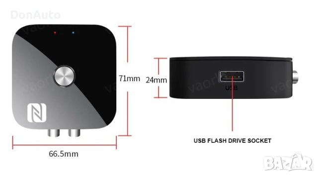 Bluetooth аудио приемник, снимка 4 - Аксесоари и консумативи - 53133777