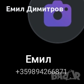 Продава се имот в центъра на аВарна, снимка 3 - Апартаменти - 53097537