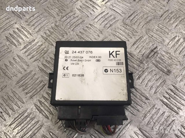 Модул Opel Zafira A,2.2dTi,2001г.