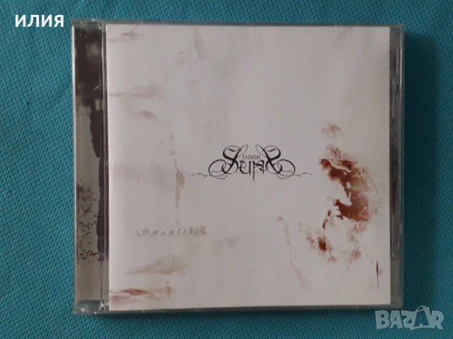 Whitesnake,Queensrÿche,Dark Suns,Awake,Vicious Mary,Obscene Eulogy-CD, снимка 15 - CD дискове - 48970299