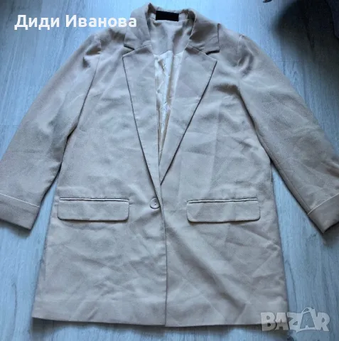 Дамско сако и панталон