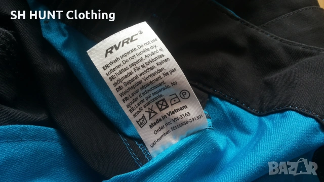 Revolution Race GPx Stretch Pants размер XXL панталон с от части еластична материя - 2181, снимка 17 - Панталони - 53574420