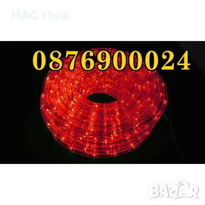 ЧЕРВЕН LED силиконов водоустойчив коледен маркуч светещ Лампички