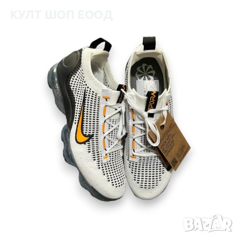 Nike Air Vapormax 2021, Nike Blazer Low x Off-White ™️ и други в Маратонки  в гр. Габрово - ID41370635 — Bazar.bg