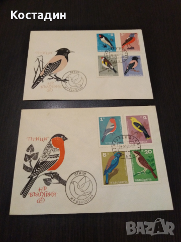 Първодневен плик 1965 Пойни птици