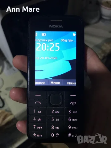 Мобилен телефон Nokia 208, снимка 3 - Nokia - 56144281