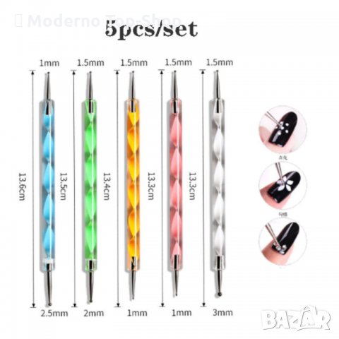 Комплект от 5 бр двустранни инструменти за точки с различни размери/маникюр, снимка 13 - Продукти за маникюр - 34171591