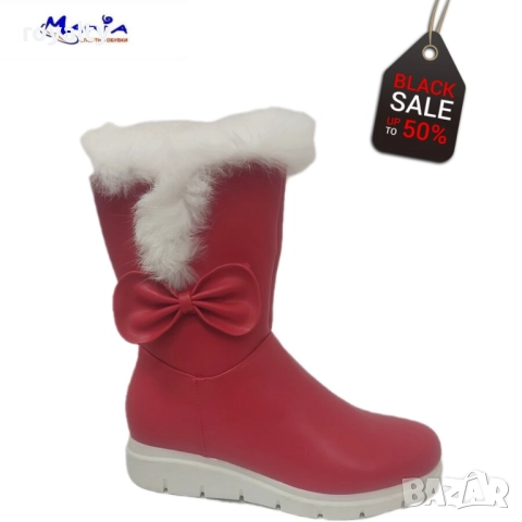 Червени дамски боти с бял пух