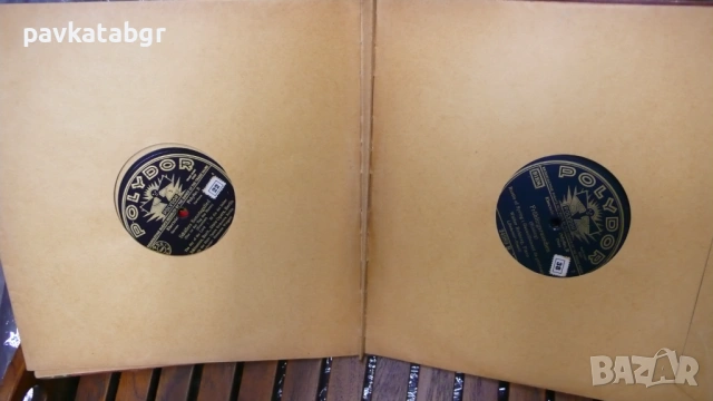 Плочи мастер войс, снимка 4 - Грамофонни плочи - 53070105