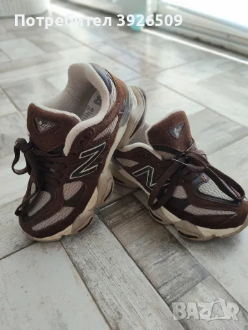 New balance 33 номер