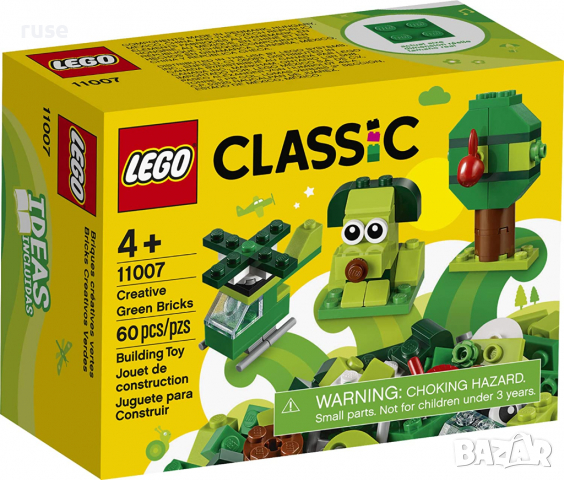 НОВИ! LEGO® Classic 11007 - Зелени творчески тухлички  , снимка 2 - Конструктори - 36405825