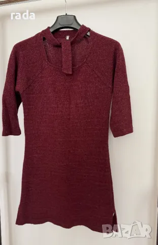 Пуловер, цвят бордо