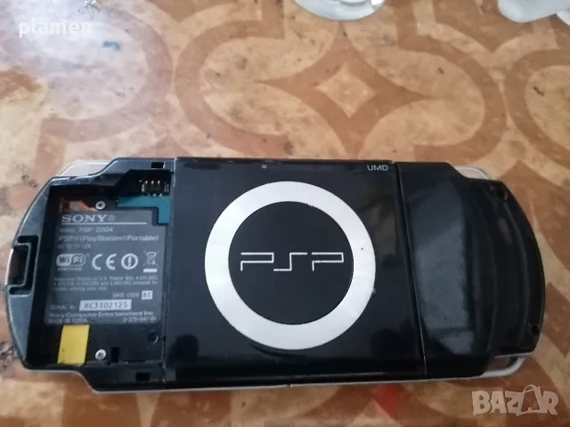 Продавам Игрови конзоли и джойстици. , снимка 7 - Игри за Nintendo - 55792424