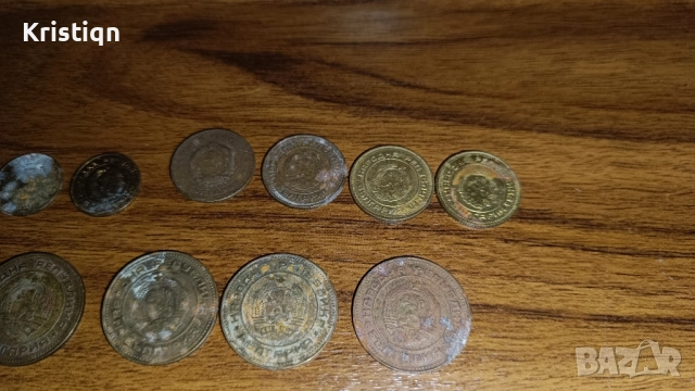 Бг монети , който колкот даде (;, снимка 6 - Антикварни и старинни предмети - 51748329